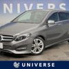 mercedes-benz b-class 2019 CFJ1558276 image 1