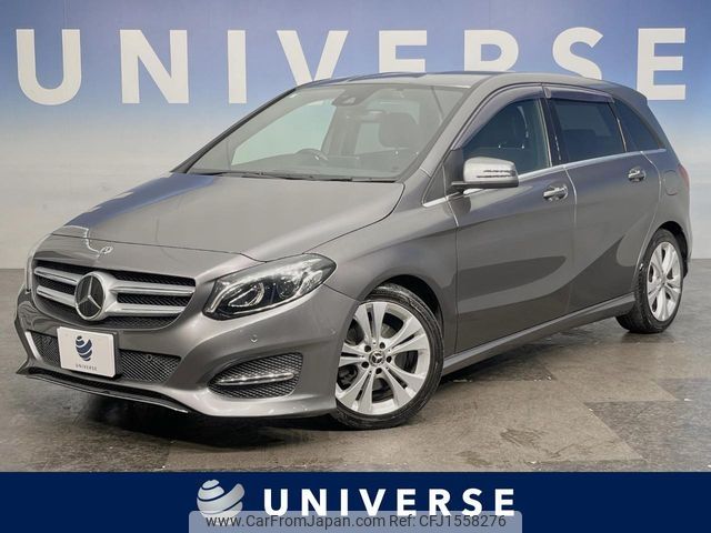 mercedes-benz b-class 2019 CFJ1558276 image 1