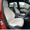 toyota crown 2020 -TOYOTA 【岐阜 345ﾕ1224】--Crown 6AA-AZSH20--AZSH20-1054654---TOYOTA 【岐阜 345ﾕ1224】--Crown 6AA-AZSH20--AZSH20-1054654- image 14