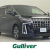 toyota alphard 2022 -TOYOTA--Alphard 3BA-AGH30W--AGH30-0438497---TOYOTA--Alphard 3BA-AGH30W--AGH30-0438497- image 1