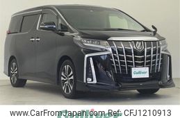 toyota alphard 2022 -TOYOTA--Alphard 3BA-AGH30W--AGH30-0438497---TOYOTA--Alphard 3BA-AGH30W--AGH30-0438497-