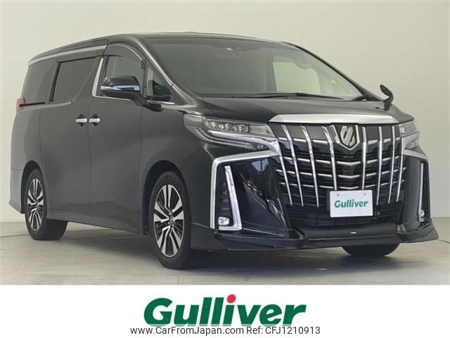 toyota alphard 2022 -TOYOTA--Alphard 3BA-AGH30W--AGH30-0438497---TOYOTA--Alphard 3BA-AGH30W--AGH30-0438497- image 1