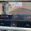 audi a4 2024 CFJ1554874 image 17