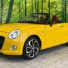 daihatsu copen 2019 -DAIHATSU--Copen DBA-LA400K--LA400K-0027152---DAIHATSU--Copen DBA-LA400K--LA400K-0027152- image 17