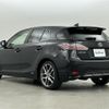 lexus ct 2014 -LEXUS--Lexus CT DAA-ZWA10--ZWA10-2217070---LEXUS--Lexus CT DAA-ZWA10--ZWA10-2217070- image 6