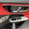 mercedes-benz glc-class 2024 CFJ1630189 image 12