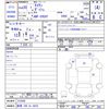 mazda titan 2008 -MAZDA 【群馬 100ﾜ4418】--Titan SYE6T--215560---MAZDA 【群馬 100ﾜ4418】--Titan SYE6T--215560- image 3