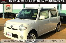 daihatsu mira-cocoa 2010 -DAIHATSU--Mira Cocoa DBA-L675S--L675S-0065757---DAIHATSU--Mira Cocoa DBA-L675S--L675S-0065757-