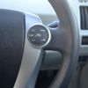 toyota prius-α 2011 -TOYOTA--Prius α DAA-ZVW41W--ZVW41-3048148---TOYOTA--Prius α DAA-ZVW41W--ZVW41-3048148- image 14