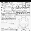 honda freed 2019 -HONDA--Freed GB7-1094397---HONDA--Freed GB7-1094397- image 3