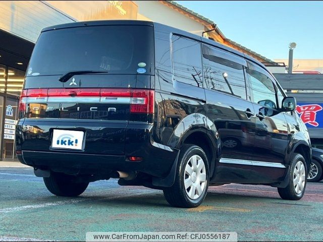 mitsubishi delica-d5 2008 -MITSUBISHI 【名変中 】--Delica D5 CV5W--0206227---MITSUBISHI 【名変中 】--Delica D5 CV5W--0206227- image 2