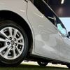 toyota noah 2021 CFJ1521205 image 19
