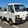 subaru-sambar-truck-1996-2480-car_74566fef-1d65-41d8-bd47-b01a85654028
