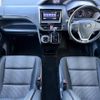 toyota noah 2017 -TOYOTA--Noah DBA-ZRR80W--ZRR80-0353734---TOYOTA--Noah DBA-ZRR80W--ZRR80-0353734- image 17