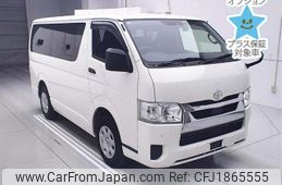 toyota hiace-van 2021 CFJ1865555