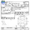 toyota camry 2013 CFJ1809062 image 3