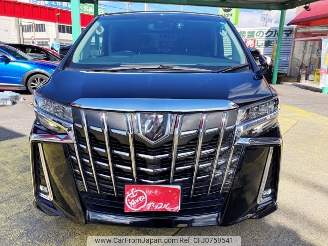 toyota alphard 2021 -TOYOTA--Alphard 3BA-AGH35W--AGH35-0052779---TOYOTA--Alphard 3BA-AGH35W--AGH35-0052779- image 2