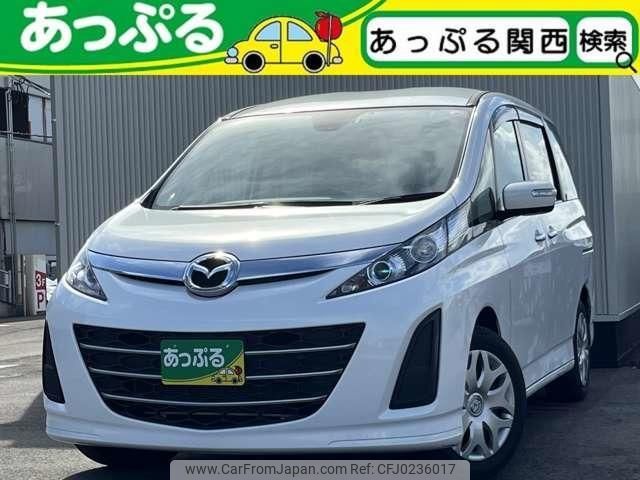 mazda biante 2015 quick_quick_DBA-CCFFW_CCFFW-114305 image 1