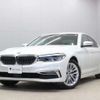 bmw 5-series 2019 -BMW--BMW 5 Series JC20--WBAJC320606939345---BMW--BMW 5 Series JC20--WBAJC320606939345- image 35