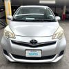 toyota ractis 2013 CFJ1833957 image 2