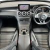 mercedes-benz c-class-station-wagon 2017 CFJ1622379 image 2