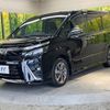 toyota voxy 2019 -TOYOTA--Voxy DBA-ZRR80W--ZRR80-0567924---TOYOTA--Voxy DBA-ZRR80W--ZRR80-0567924- image 17