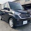 nissan dayz-roox 2017 -NISSAN--DAYZ Roox DBA-B21A--B21A-0334740---NISSAN--DAYZ Roox DBA-B21A--B21A-0334740- image 4