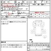 nissan nt100-clipper-truck 2017 quick_quick_EBD-DR16T_DR16T-256951 image 21