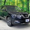 nissan x-trail 2017 -NISSAN--X-Trail DBA-T32--T32-042429---NISSAN--X-Trail DBA-T32--T32-042429- image 17