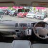 toyota hiace-van 2015 -TOYOTA--Hiace Van LDF-KDH206V--KDH206-8088318---TOYOTA--Hiace Van LDF-KDH206V--KDH206-8088318- image 45