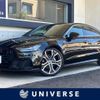 audi a7 2021 -AUDI--Audi A7 3CA-F2DFBS--WAUZZZF27MN082227---AUDI--Audi A7 3CA-F2DFBS--WAUZZZF27MN082227- image 1
