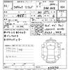 subaru subaru-others 2024 -SUBARU--Crosstrek GUE-026640---SUBARU--Crosstrek GUE-026640- image 3
