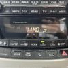 toyota alphard 2009 -TOYOTA--Alphard DBA-GGH20W--GGH20-8022583---TOYOTA--Alphard DBA-GGH20W--GGH20-8022583- image 20