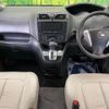 nissan serena 2011 CFJ1636063 image 2
