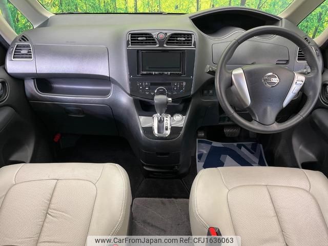nissan serena 2011 CFJ1636063 image 2