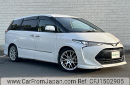 toyota estima 2016 CFJ1502905