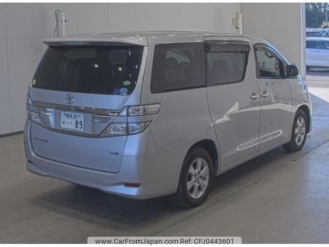 toyota vellfire 2014 quick_quick_DBA-GGH25W_GGH25-8024067 image 2