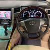 toyota alphard 2014 -TOYOTA 【習志野 301ﾐ9538】--Alphard DBA-ANH20W--ANH20-8332732---TOYOTA 【習志野 301ﾐ9538】--Alphard DBA-ANH20W--ANH20-8332732- image 9