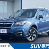 subaru forester 2016 -SUBARU--Forester DBA-SJ5--SJ5-097606---SUBARU--Forester DBA-SJ5--SJ5-097606- image 1