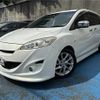 mazda premacy 2011 TE2840 image 12