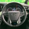 toyota alphard 2016 -TOYOTA--Alphard DBA-AGH30W--AGH30-0100199---TOYOTA--Alphard DBA-AGH30W--AGH30-0100199- image 13
