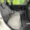 suzuki wagon-r 2020 quick_quick_MH95S_MH95S-127346 image 9