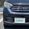 nissan dayz-roox 2017 CFJ1495298 image 3