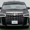 toyota alphard 2020 -TOYOTA--Alphard 3BA-AGH30W--AGH30-9013024---TOYOTA--Alphard 3BA-AGH30W--AGH30-9013024- image 14