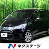 honda freed 2012 -HONDA--Freed DAA-GP3--GP3-1042052---HONDA--Freed DAA-GP3--GP3-1042052- image 1