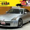 nissan fairlady-z 2003 CFJ1639655 image 1