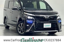 toyota voxy 2021 -TOYOTA--Voxy 3BA-ZRR80W--ZRR80-0658846---TOYOTA--Voxy 3BA-ZRR80W--ZRR80-0658846-