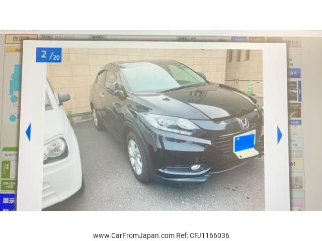 honda vezel 2017 -HONDA--VEZEL DBA-RU1--RU1-1219183---HONDA--VEZEL DBA-RU1--RU1-1219183- image 2