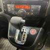 nissan serena 2016 -NISSAN--Serena DBA-FNC26--FNC26-040416---NISSAN--Serena DBA-FNC26--FNC26-040416- image 7