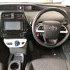 toyota prius 2017 -TOYOTA 【姫路 301ｻ3799】--Prius DAA-ZVW51--ZVW51-6051572---TOYOTA 【姫路 301ｻ3799】--Prius DAA-ZVW51--ZVW51-6051572- image 7